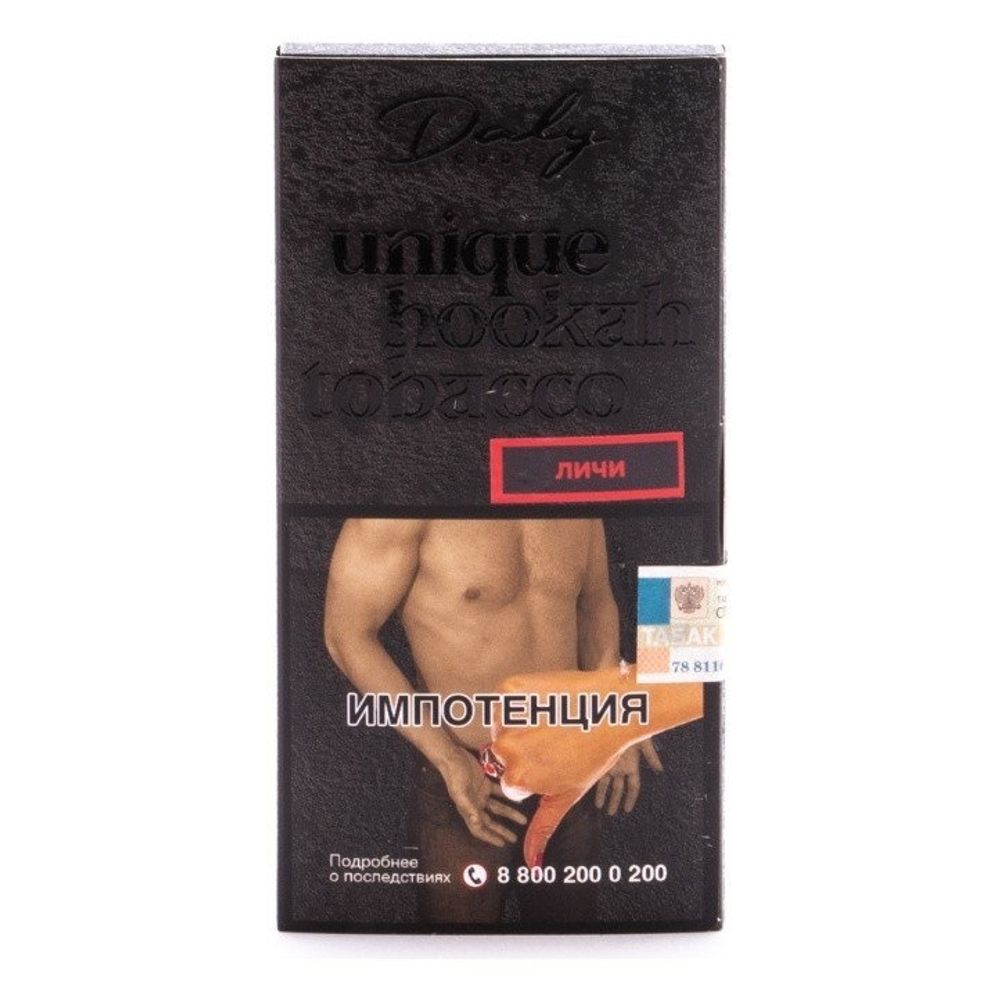 Daly Code - Liczi (100g)