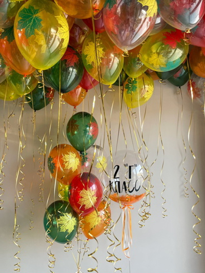 Сет №1487 на 1 сентября