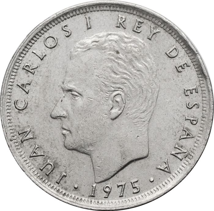 25 песет 1975 Испания VF-XF