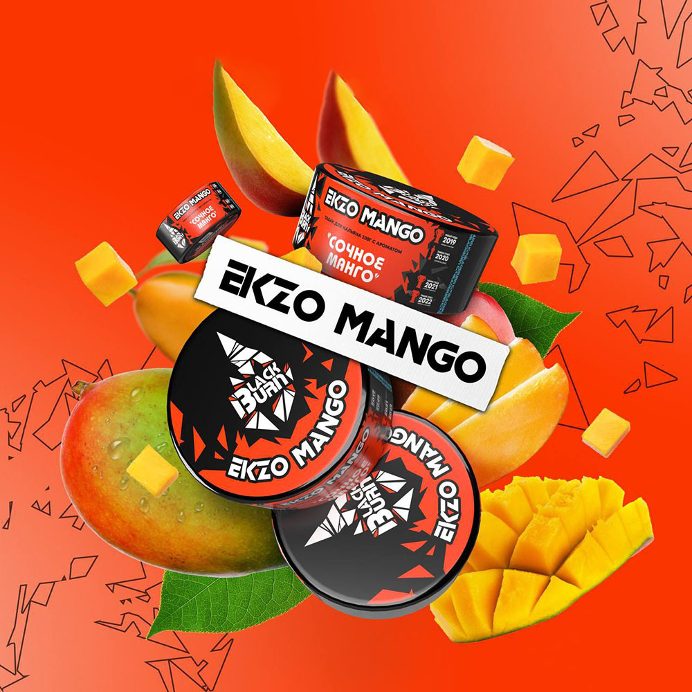 Black Burn Ekzo Mango (Сочное манго) 100 гр.