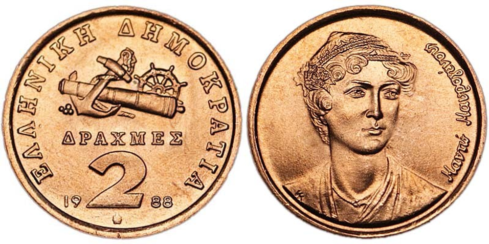 Греция 2 драхмы, 1988-2000 Манто Маврогенус XF