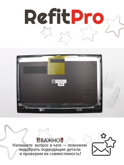 Крышка матрицы для ноутбука Lenovo ThinkPad X1 Extreme 1st Gen (IR MIC model with FHD Misc assembly) , черная (01YU728), оригинал