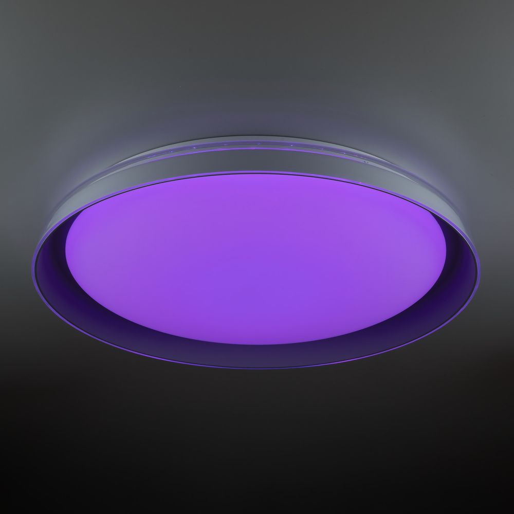 Citilux MEGA CL752451G LED RGB Светильник с пультом Белый+Серый