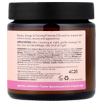 Sukin, Успокаивающий ночной крем, для чувствительной кожи, 120 мл (4,06 жидк. Унции)