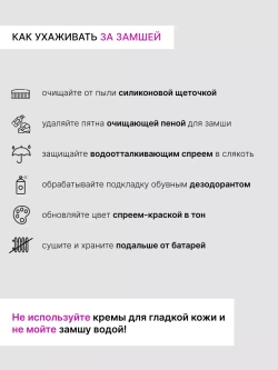 4717S/Лоферы женские