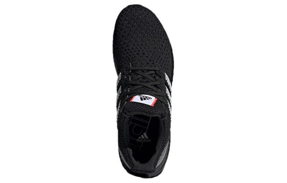 Кроссовки Adidas Ultraboost Clima U