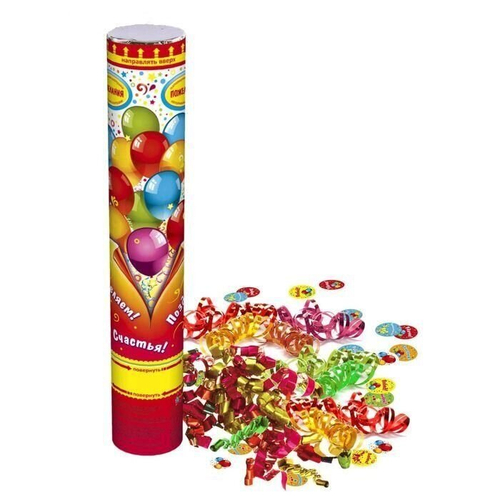 Хлопушка поворотная "Поздравляем!" бумага шары с поздравлениями, 30 см