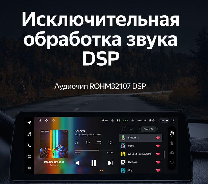 Магнитола для BMW X1 (F48) 2015-2017 NBT - Teyes LUX ONE монитор 12.3" на Android 10, Быстрая, CarPlay, 4G SIM-слот
