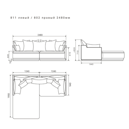 3-х местный нераскладной диван с кушеткой SOHO 811/802