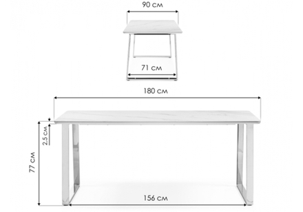 Керамический стол Woodville Селена 2 180х90 черный мрамор, золото