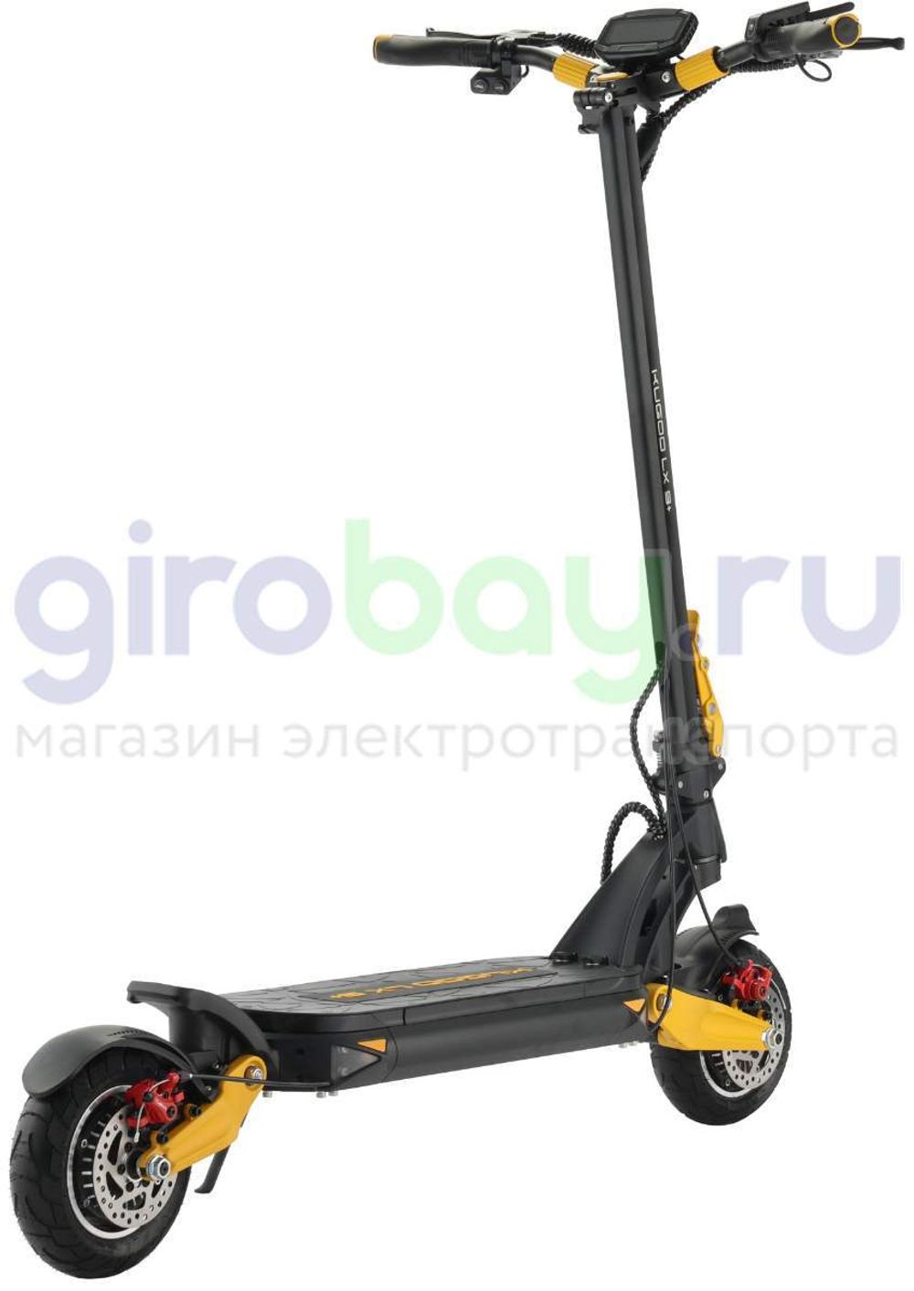 Электросамокат Kugoo LX 9+ (полный привод) 1300W фото №5