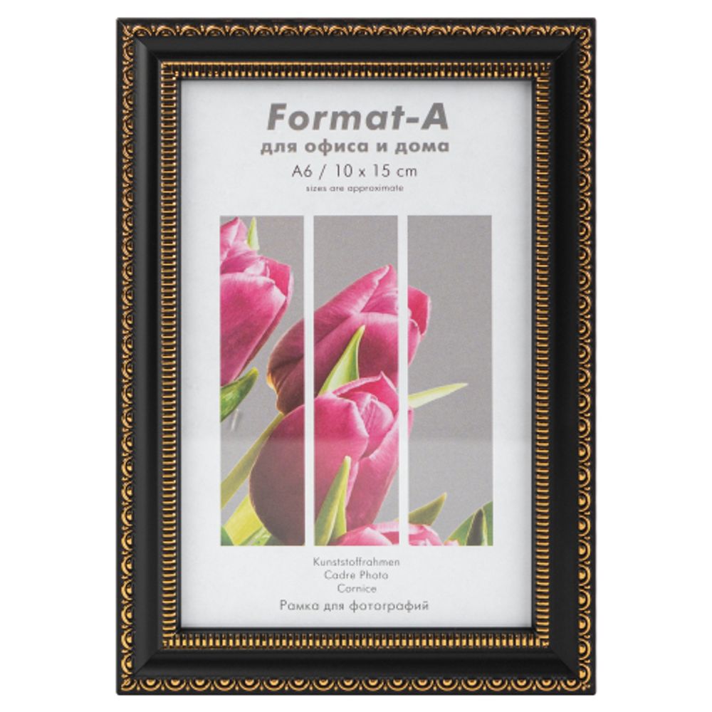Фоторамка FA Кружево 10х15 пластиковая со стеклом чёрный | FA фототовары