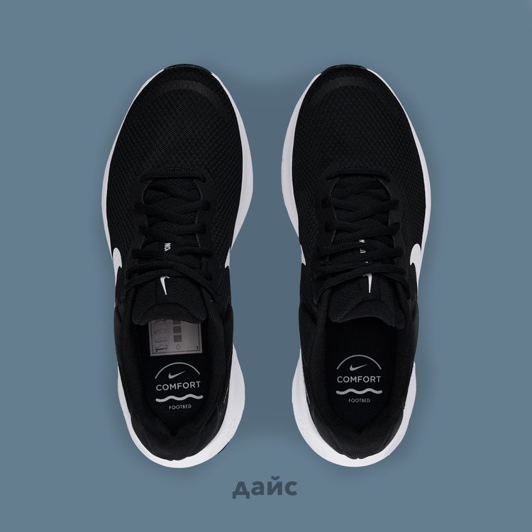 Кроссовки Nike Revolution 7 артикул:FB2207-001 - купить в магазине Дайс