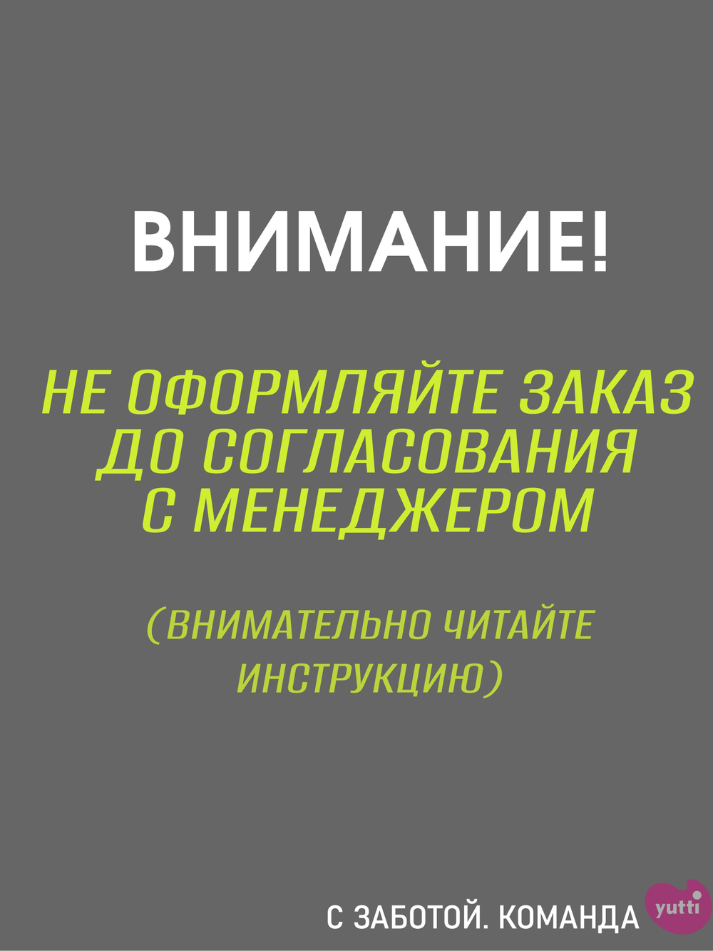 Футболка со своим фото, принтом, печать с обеих сторон