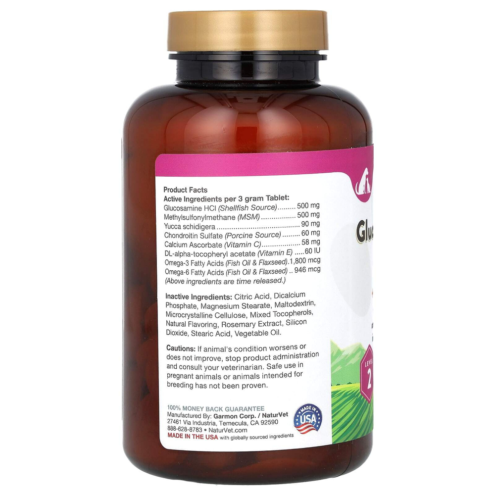 NaturVet, Glucosamine DS Plus, умеренный уход за суставами, с хондроитином и МСМ, для собак и кошек, уровень 2, 60 жевательных таблеток, 180 г (6,3 унции)