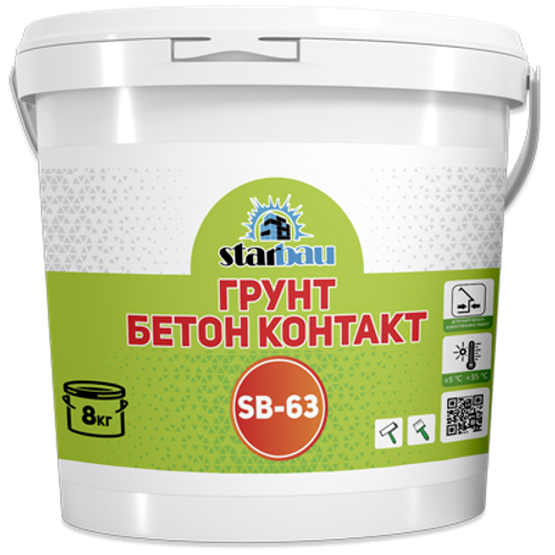 StarBau SB-63/16 Грунт бетон-контакт 16кг/10л
