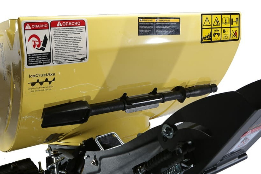 Снегоуборщик HANSKONNER HSTG7661ELT