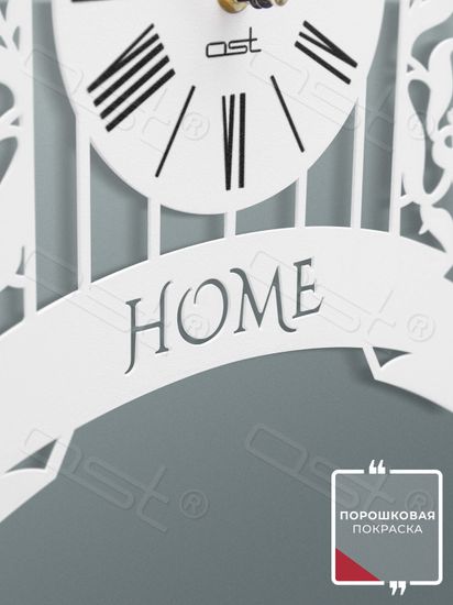 Настенные часы "Songbird"