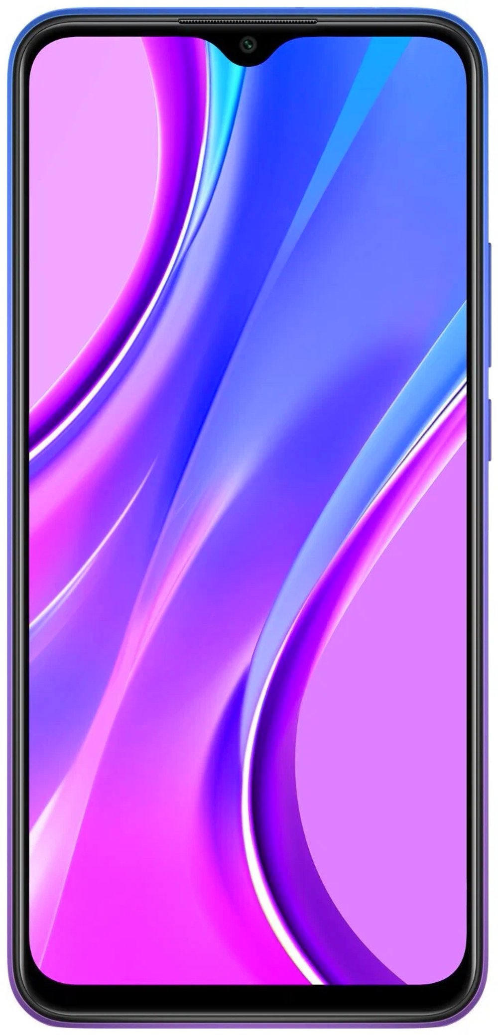 Xiaomi Redmi 9 4/128 ГБ, фиолетовый