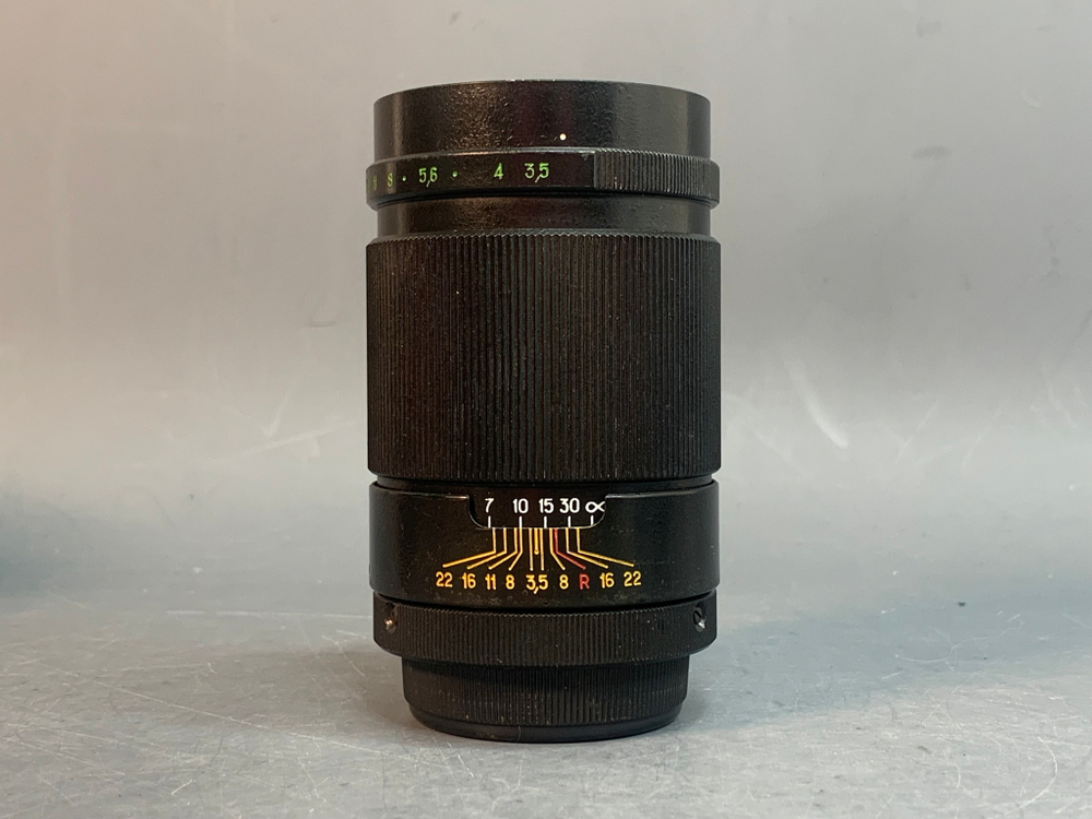 Юпитер 37А 135/3.5 налет внутри
