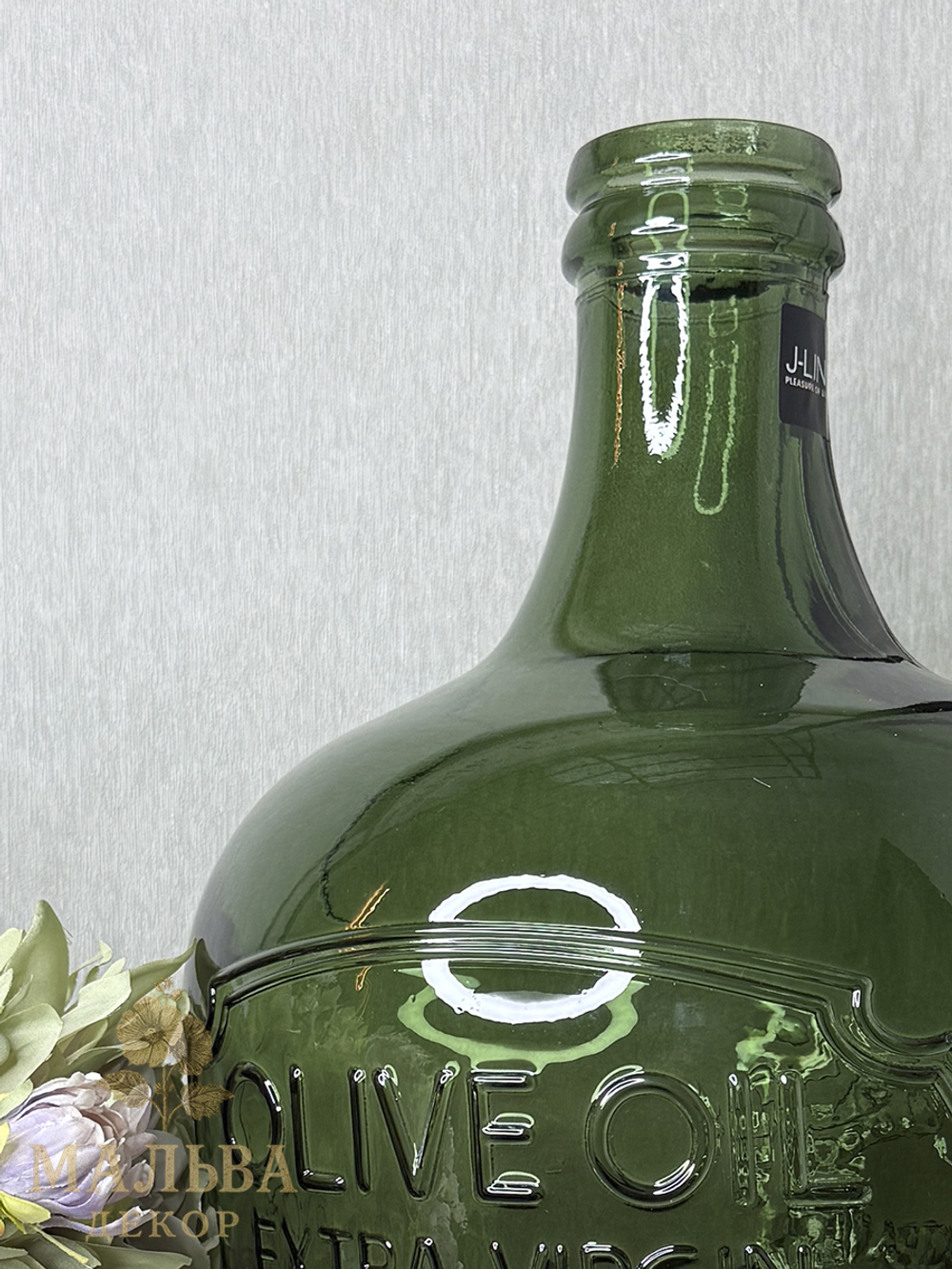 Декоративная ваза для цветов в виде бутыли "Олива" зелёная от J-LINE