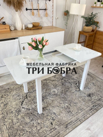 Стол стеклянный раздвижной Белый