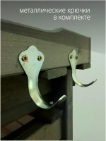 Стол садовый стеллаж для рассады цветов напольный