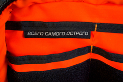 Универсальный Рюкзак Kizlyar Supreme, Цвет Мультикам