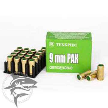 Свето-звуковые патроны 9 p.a.k (20шт) Техкрим
