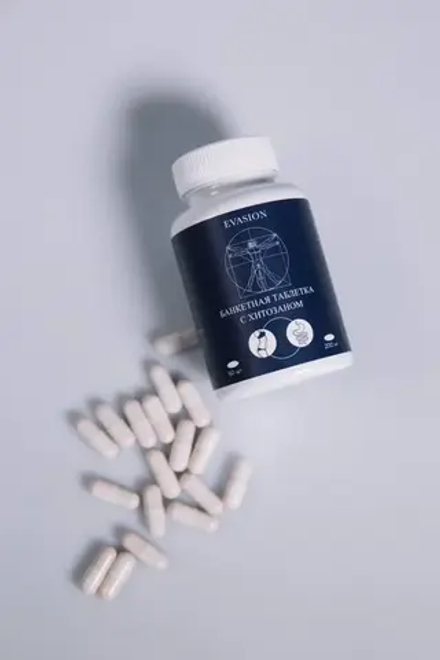 Банкетная таблетка