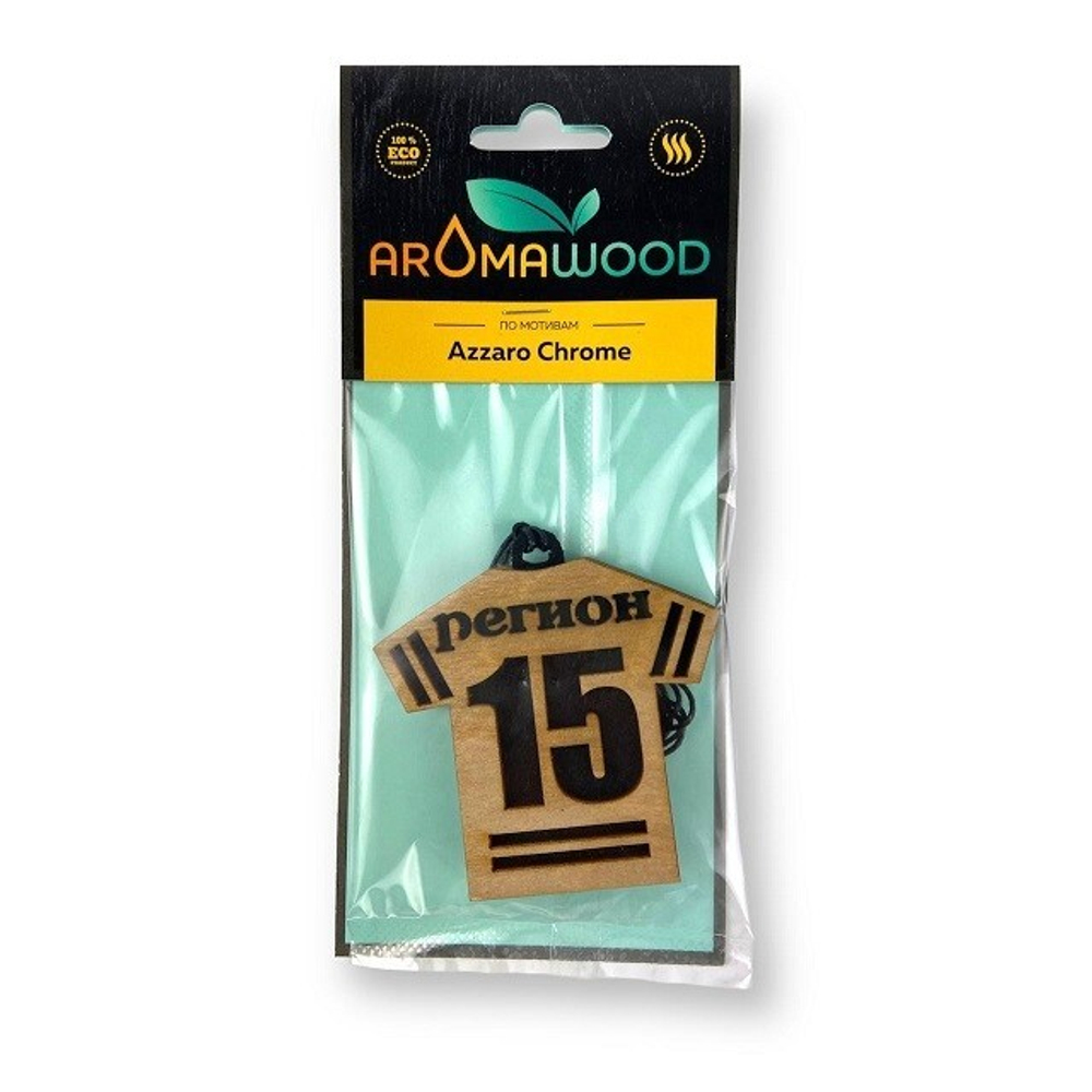 (AROMAWOOD) Ароматизатор подвесной деревянный РЕГИОН 15 футболка