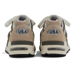 Кроссовки New Balance NB 990 V2, M990GB2