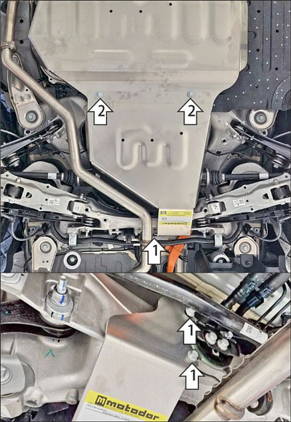 Защита заднего электромотора. 4 мм, Алюминий для Li Auto L9 2024-н.в., Motodor.349914