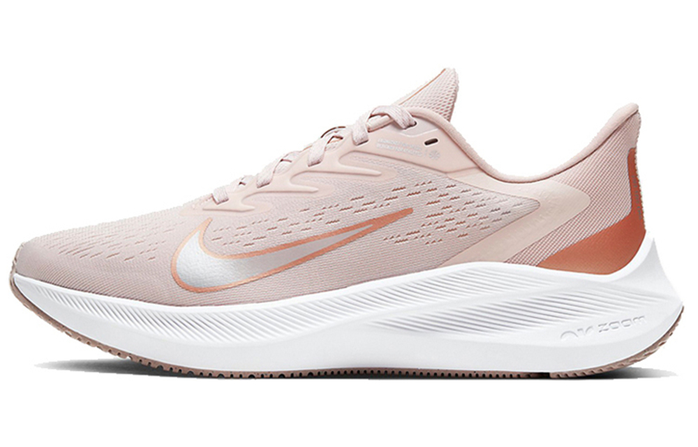 Nike zoom 7 cheap