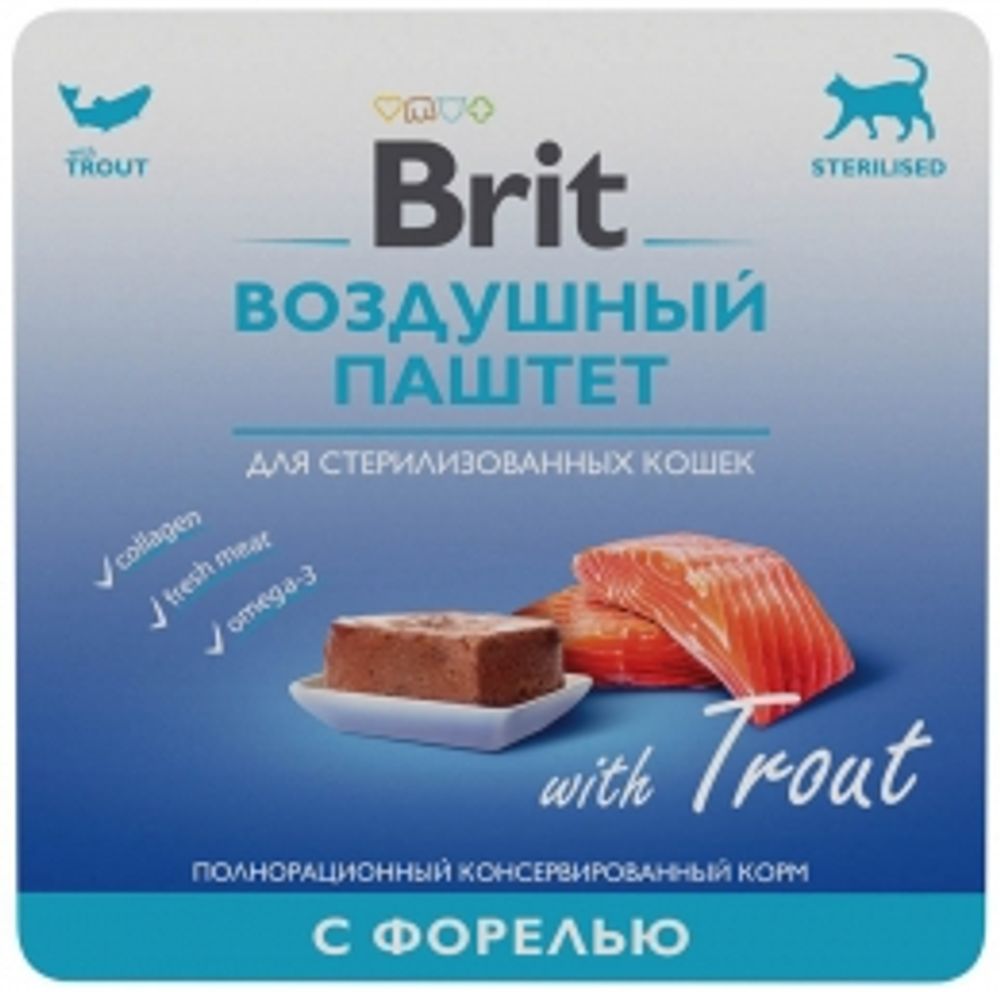 Brit 100гр Sterilised Trout (паштет) для стерилизованных кошек, с форелью