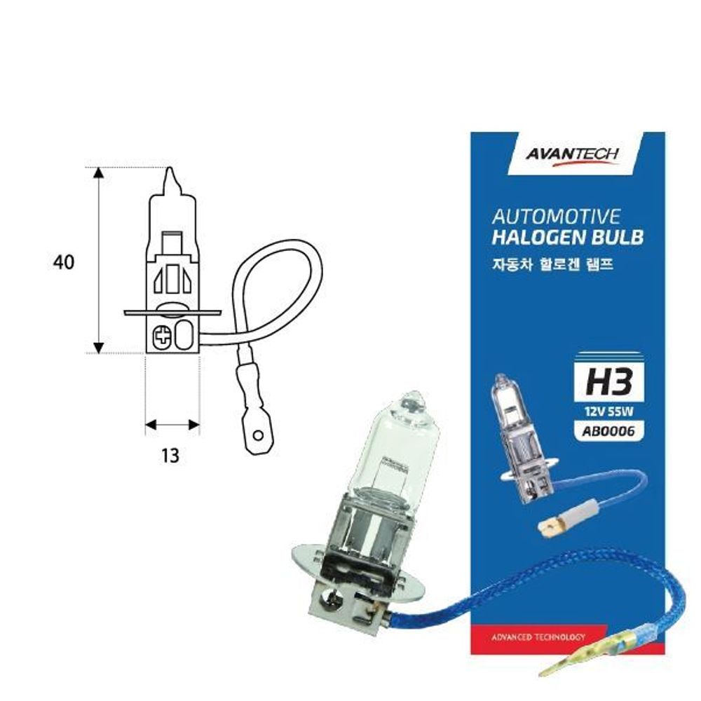 AB0006 H3 Лампа головного света Avantech12V 55W