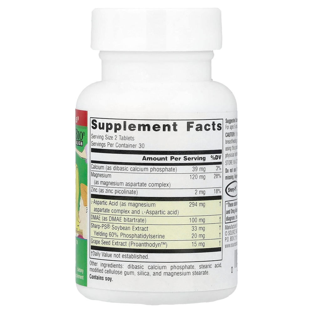 Source Naturals, Attentive Child™, 60 таблеток