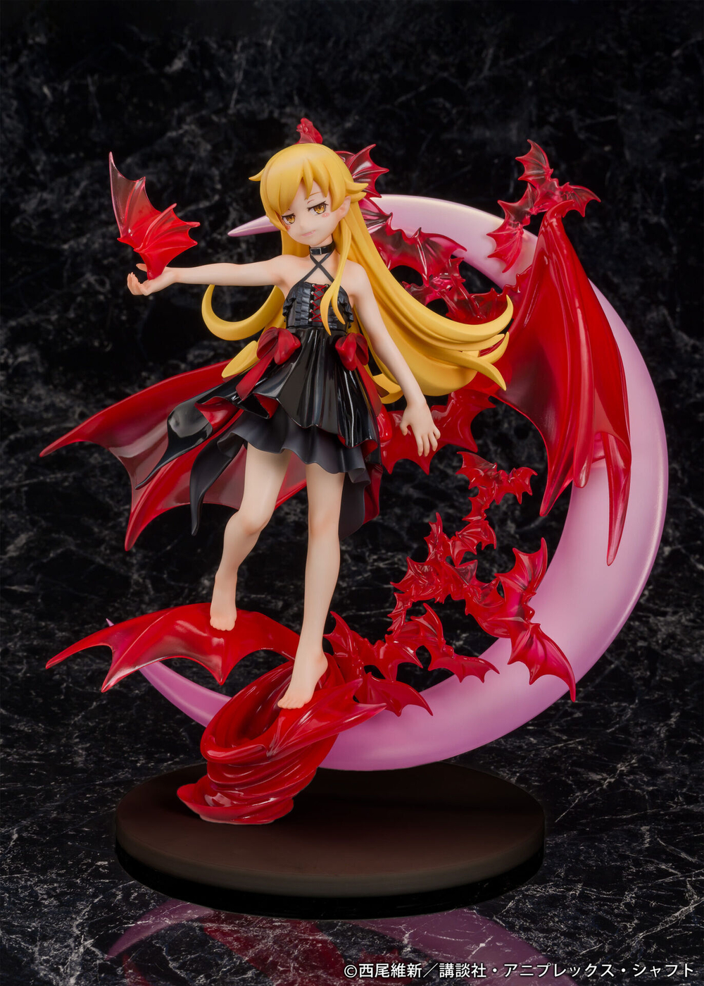 Shinobu Oshino