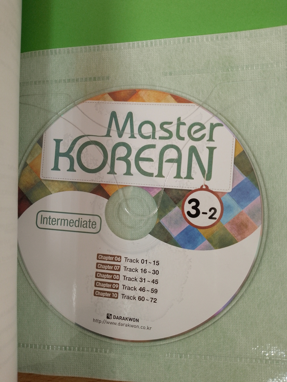 Master Korean. B1 (Intermediate) 3-2 - Book with mp3 audio / Учебник корейского языка "Master Korean", Средний уровень. Часть 3-2