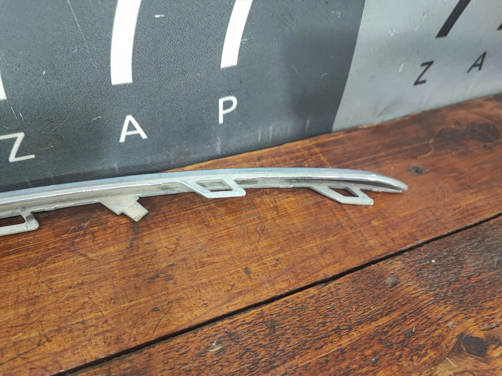 Молдинг переднего бампера Mercedes GLS (X167) 19-нв Б/У Оригинал A1678850606