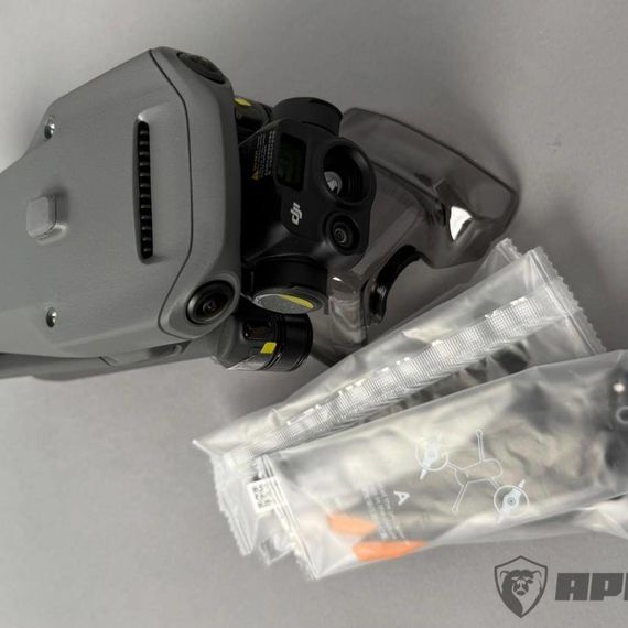 Квадрокоптер DJI Mavic 3T Thermal (с тепловизором)