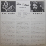 Don Felder / Airborne (LP)