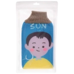 Мочалка - варежка массажная детская «Premium - МОЯ СЕМЬЯ», сыночек, 24,5*15,5см (ZIPпакет)