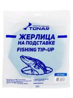 Жерлица на подставке Тонар ЖЗ-02М (d-185мм.катушка d-85мм) (ZH 185/85)