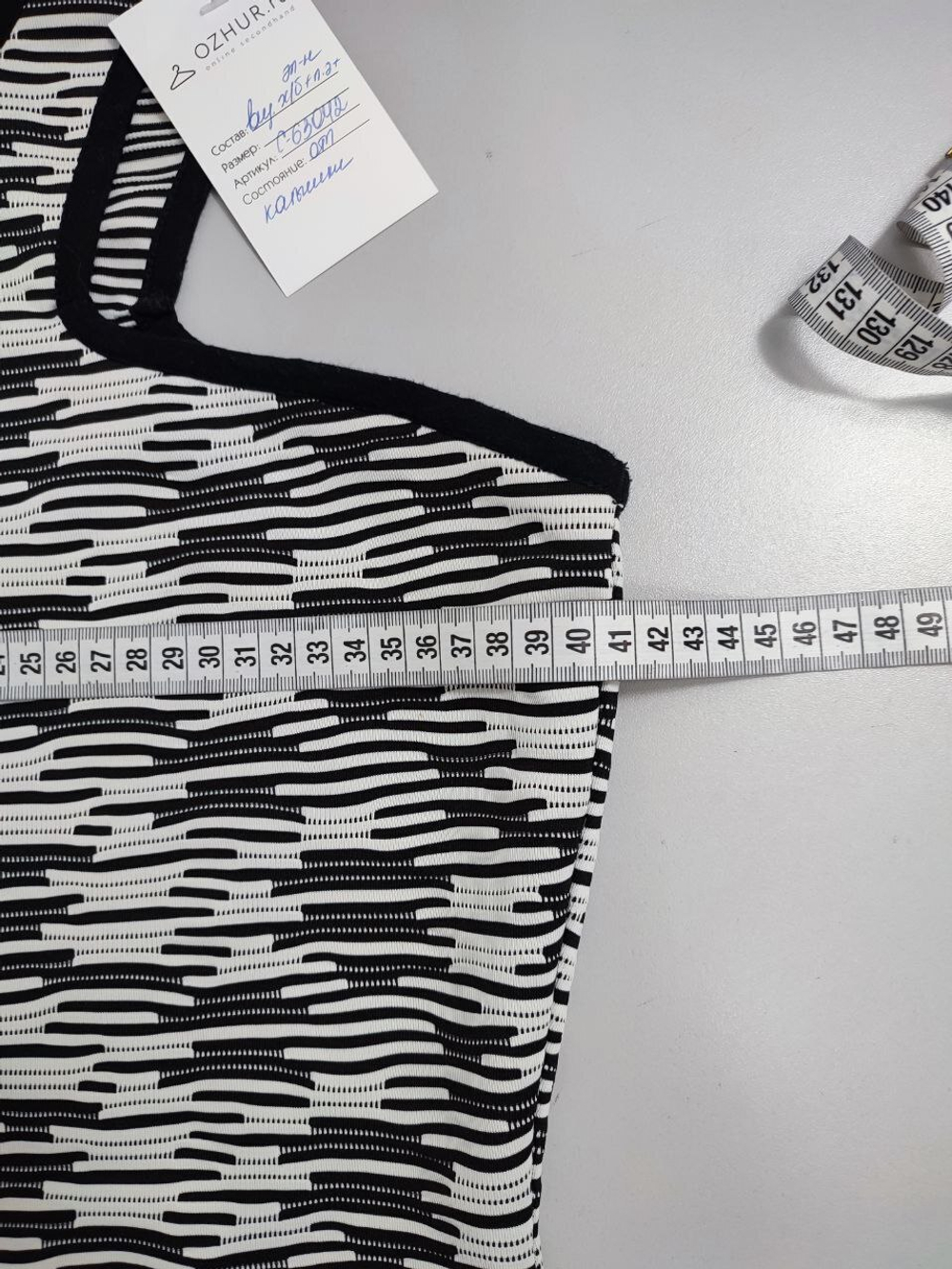 Платье Zara открытое 46 размер