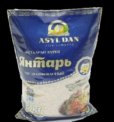 Асыл Дан Рис Янтарь 5кг.