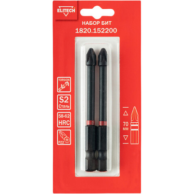 Набор бит ELITECH ударных PZ2*70мм 2шт   1820.152200