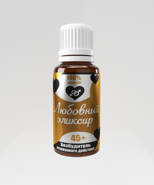 Любовный эликсир 45+ возбудитель мгновенного действия