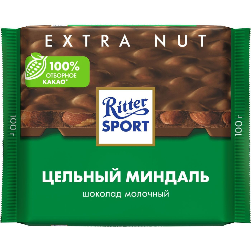 RitterSport Шоколад Молочный Цельный Миндаль 100гр