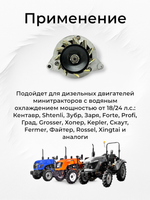 TA-061-KM385BT (2)